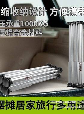 蜘腿工作台20169木工瓦工板木板岩外操做多功能蛛折叠铝合金切割