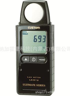 USTOMP东洋切管钳MP-483GMP-48MP-8BGMP-63GM-63BGMP-C9983563