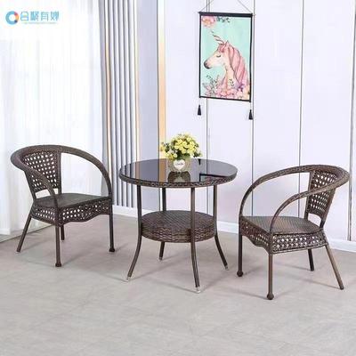 户外椅庭院阳20802台休闲藤椅小件桌套露台室三外腾椅藤编椅子茶