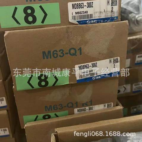 MCS气M5DBB6缸3-CZG10Z