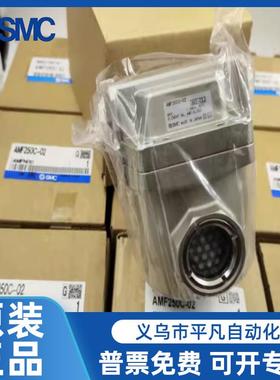 DRFAF250C-02AMF装350-03MAMF400-0分4AMF550-06原油雾离器