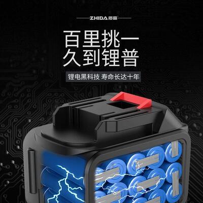 德国电动扳手手架汽子工车汽修专用冲击扳锂大电扳手通86259用电