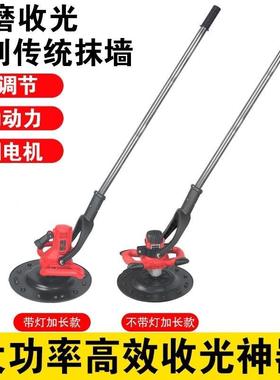 新款动抹光机电墙混凝收光机水49834土泥面地面混泥土磨光机收面
