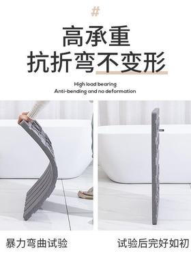 脚EP恒温浴室防滑JQEP垫淋浴房地垫卫生间子隔水脚垫加大厚泡沫踏
