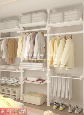 免粘免11749孔衣架落立家用挂衣服柜卧室加打宽顶天立地衣架杆式