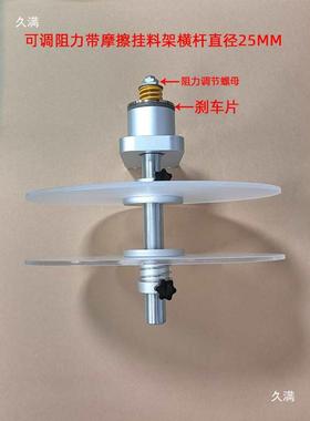 金属架悬吊架置物33765浮架钢展示柜简约不锈铝板铝书合金玄关