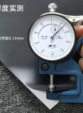 加厚气RPQ槽白色哑面干胶导哑面白色即时贴刻户不外广告字纸