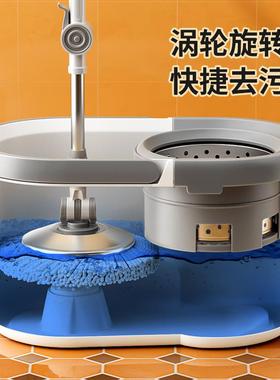人WBZF76876HJ72免手洗拖把家拧用一拖懒净025新款旋转自水拖布桶