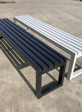 网红白色带长靠条背长凳全铁长凳公园椅户外长椅庭院艺QMY条座椅