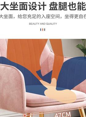 轻奢QIM椅子背靠女生家用网红妆凳子卧现室梳妆台凳简约代化美甲