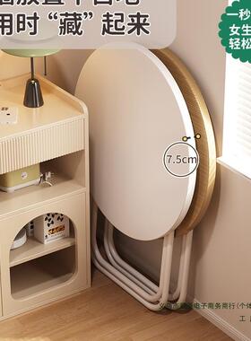 可折叠桌子圆桌台家小简户型餐桌易57915阳奶油风小方桌便携式用