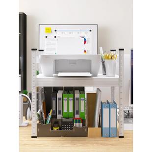 桌fc打印机置公物架面收纳办公桌司公办室桌上复印机架子RGT钢制a