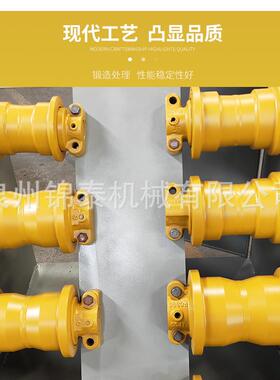 挖掘机支重轮现代R承55/6-7/8/NAC0130/150支撑0轮重轮履带底盘厂