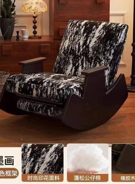 全实木人16189懒发躺椅可躺沙睡摇椅客复单古厅家用阳台休闲椅人