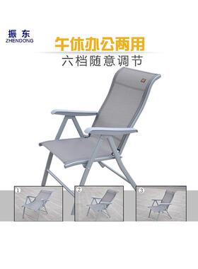 W*躺可折椅叠椅子凳子午休结实用午耐睡床办公室躺两用久QGS坐加