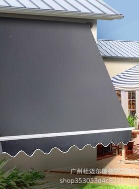 伸缩雨棚手电一法体院阳门46360台户外遮阳子蓬头装饰伸缩篷式防