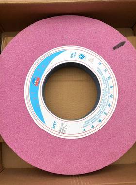 铬盛星PA310050*40*17孔7130磨床圆砂轮外磨砂轮刚玉砂轮红色砂2