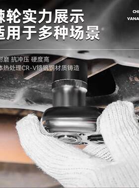 汽修具套装筒扳车手棘工轮套汽车维57391修组合修工具箱汽修组套