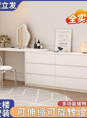 梳妆缩台柜卧室现代简柜约斗柜一体梳妆小型床XBU可伸化妆桌