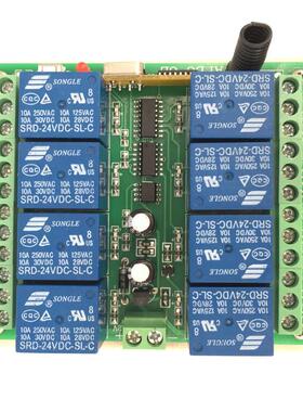 大功率8键无线遥控制5V12V4V八继电开关马2达电机路门禁92514灯具