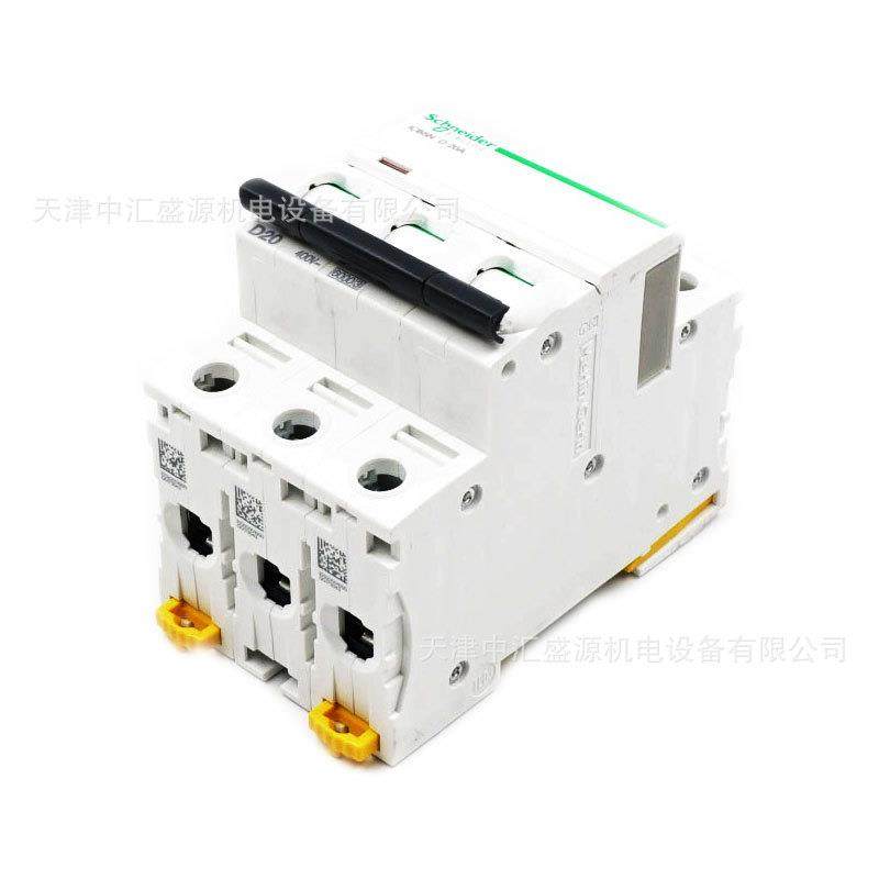 IC65NI气空开关A9F1932LDS0微型路器C65N3PD20A漏电断开关