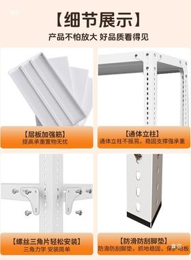 门后置极物架落铁书架地儿童简52284易窄夹缝艺墙上壁挂家用收纳