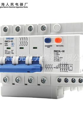 上3海人M民上A联RC3L-633P+N4P32A40A6漏电断路器RMC1L96599-32