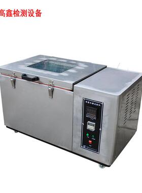 原厂直恒供不锈钢温水槽试料验水机材起泡褪色恒温槽HOQ电热