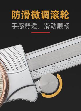 桂林带表卡16414尺精度不锈钢防游标代高表盘0-150-2震00-300-500