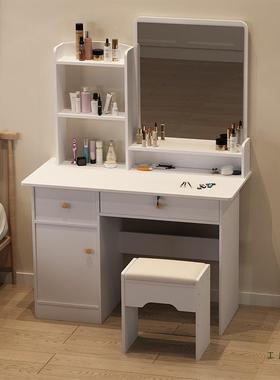 梳妆纳台卧室现代简约收柜一户体小54195型化妆桌卧室2025年款新