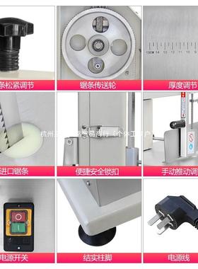 250型商用21801电锯机切骨机断骨动牛羊割骨排骨肉猪蹄骨冻鱼冻分