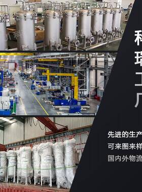 精密过滤器0.22微PP折叠芯式过滤器精高度不锈钢EFP过米滤滤设备