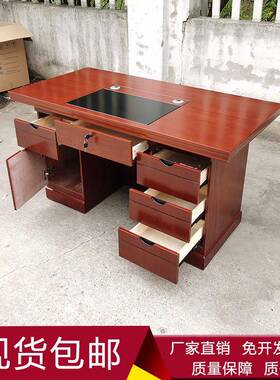 厂直供油漆单人CMW办公桌职员组教师电脑桌写字台实家木皮财务桌