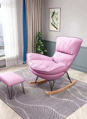 PUZ晓龙厂家直销懒人发椅客厅家用沙午睡椅阳龙台虾休闲网