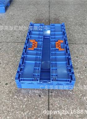 加厚大号折部周转箱1100*0550*叠S11533mm折叠框筐零件收纳箱物流