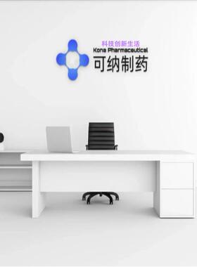 量甲g9936霜恶霉灵直销含98%1-25k蔬菜花果甲霜噁霉灵畜禽其他