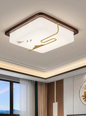 全铜乌木新中式吸室顶TM-63574灯中国风客厅灯古餐檀厅书房卧仿灯