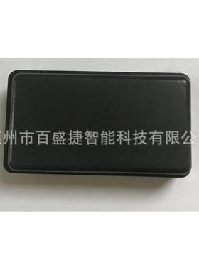 电流监控标19147签42.G有感源电子标签RFID特殊卡标签应高频