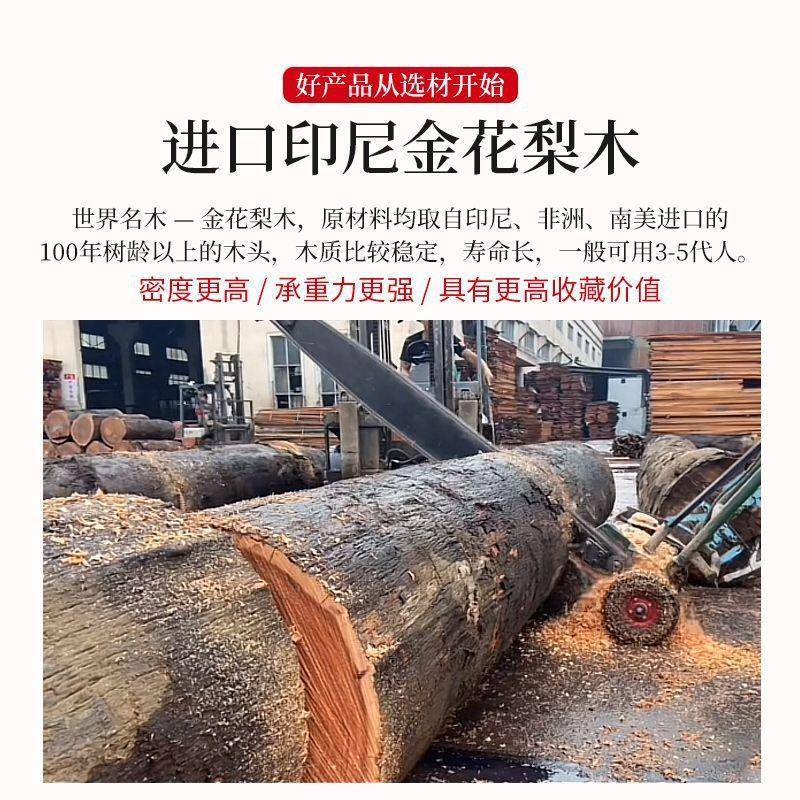 025新款中堂六件JXF翘套实2木新中式神供桌八仙桌农村堂屋条案台