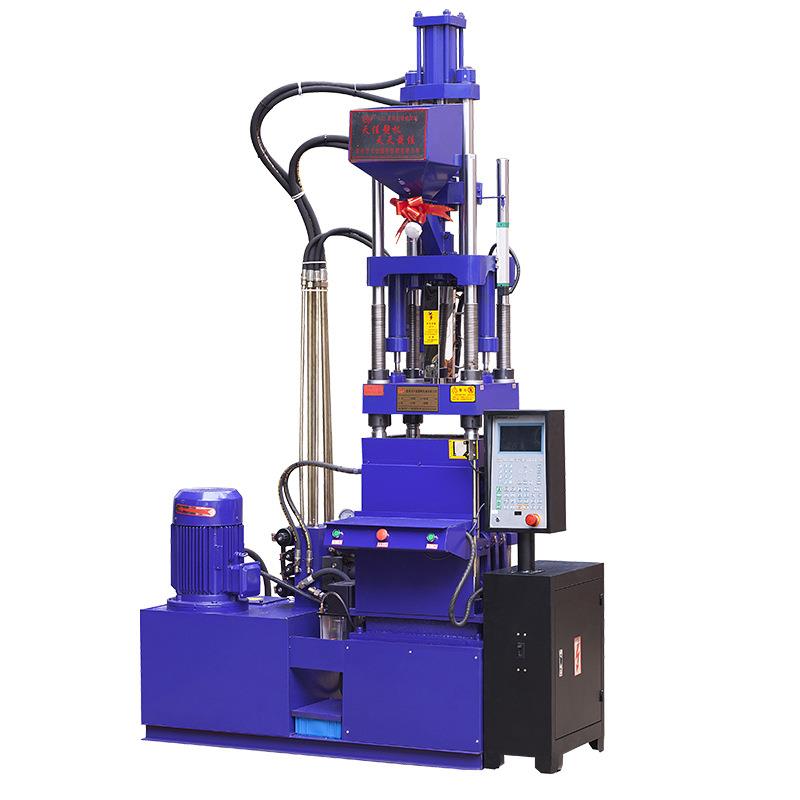 Z0002LS-63高g立式机械注塑机速电脑机控制质量保障高精密注塑械