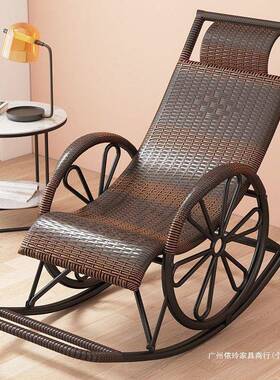 夏天躺懒椅加厚人椅藤椅藤编摇遥椅摇椅户84251外休闲老人椅逍椅