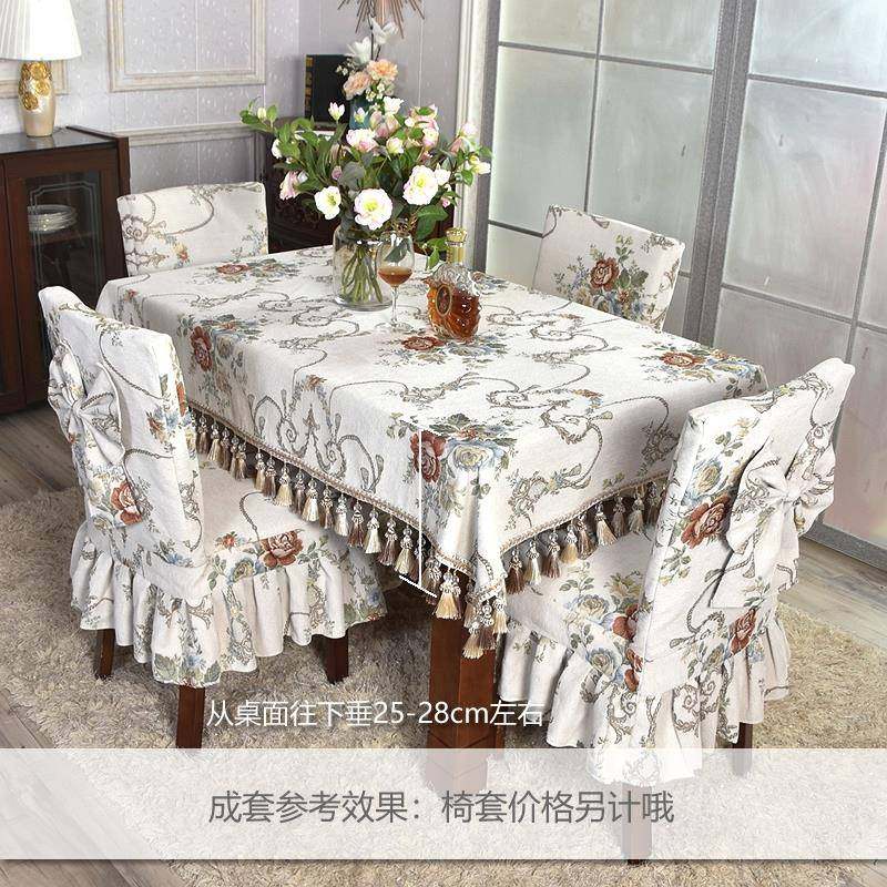 GZ桌6M欧式客厅双层大圆桌布转盘套台布F7596SS8餐家用桌布布艺小