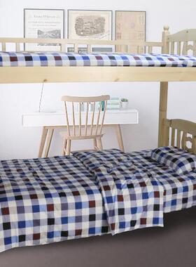 学生纯宿舍三件套品宿棉被套床单单人床员工床77989舍防疫床品套