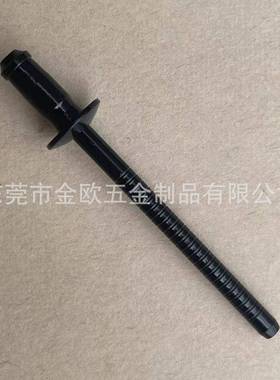 工厂抽现货全3黑色单鼓拉铆钉04锈钢芯钉单股EHO不锈钢海马不黑拉
