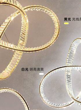 新款客厅吊个灯简现代约大气卧水晶灯创意70712性餐厅吊室灯环形