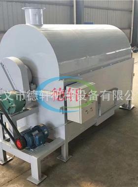 烘大型水稻烘干机谷风农干用家用201220全自动小麦玉米油稻菜籽粮