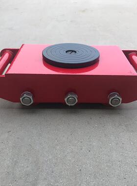 产地货源转向P轮吨坦克搬运车U移动工具车WXL6812吨直向坦克搬吨