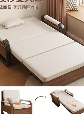 沙发折叠两用202XNH新款小户单型客厅床沙发阳台多功能5网红伸缩