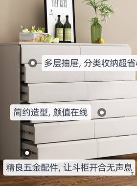 实木10290五斗卧柜室现代简约收柜客厅纳靠墙抽屉式储物柜油风五