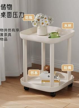 沙发侧边方形边25690几家用客厅移迷简约可动你几卧室床头小推车